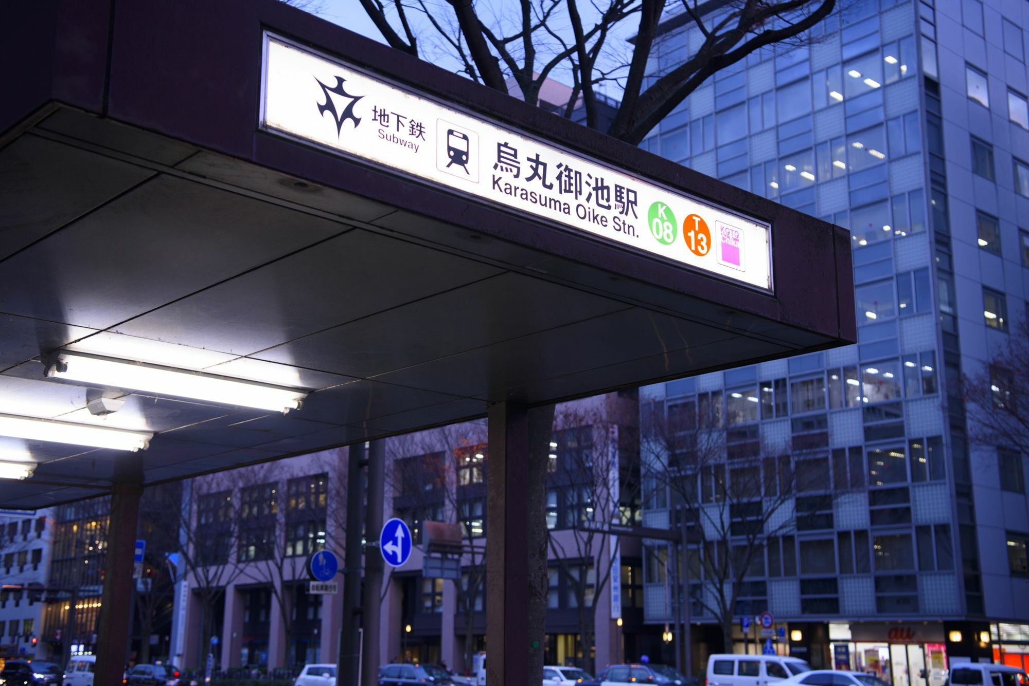 Hotel Rejoice Stay Kyoto Karasuma Oike Ngoại thất bức ảnh